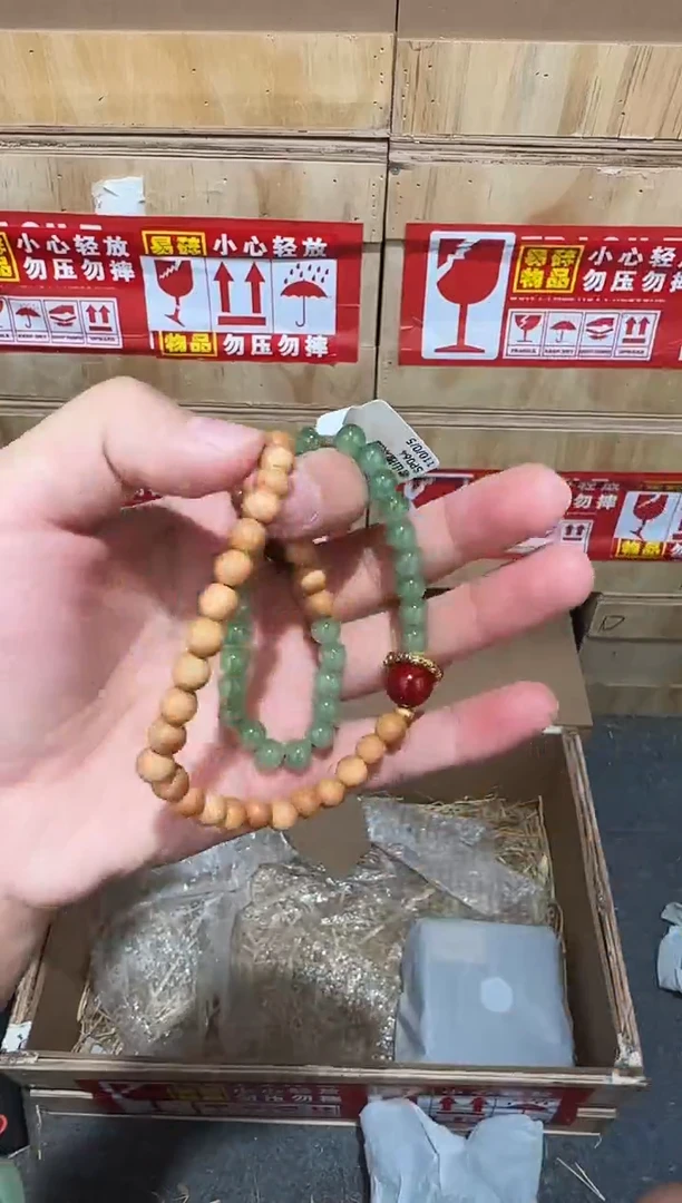 又禧文玩精品手串-无礼盒-@@SP064