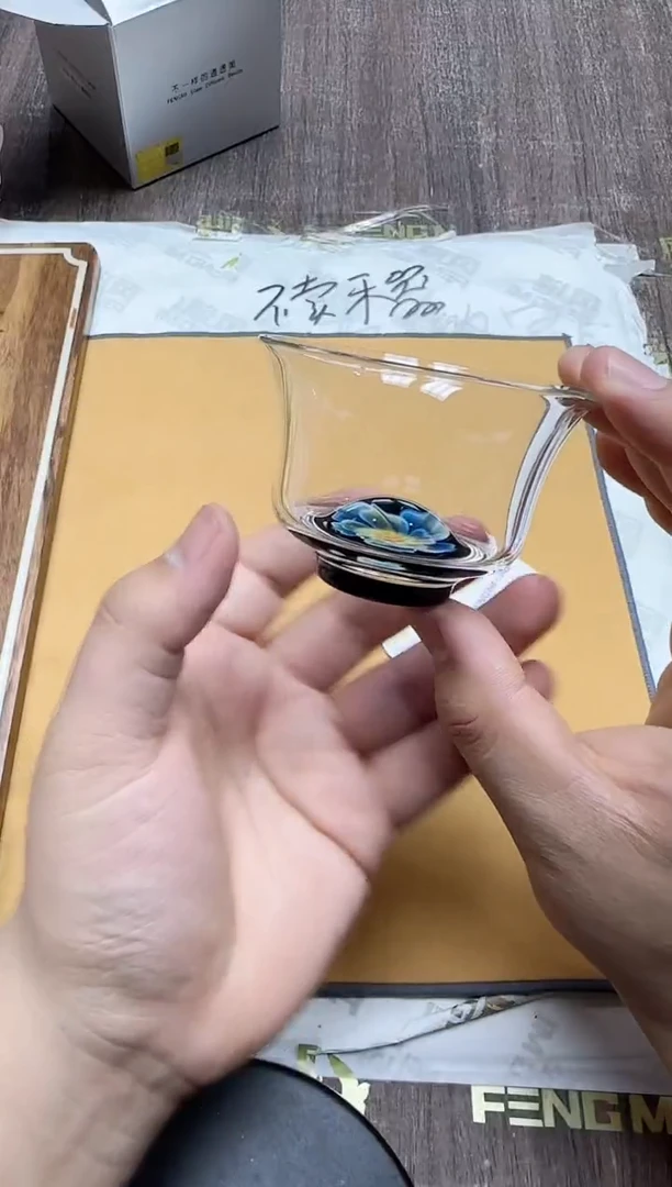 【闪购商品】其他风谜花语君杯透明