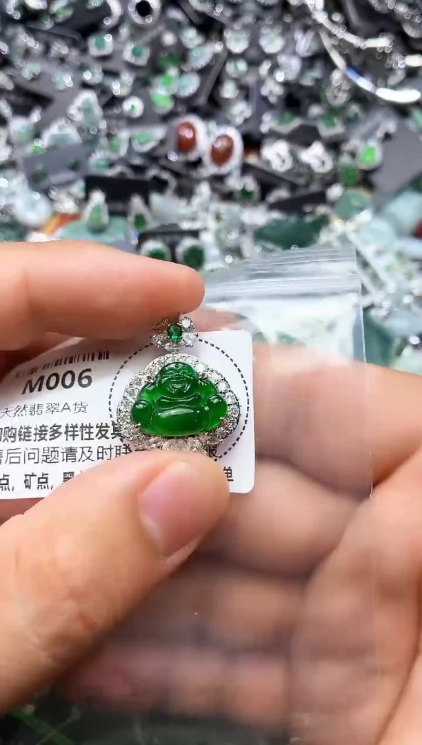 翡翠未镶嵌颈饰M006吊坠
