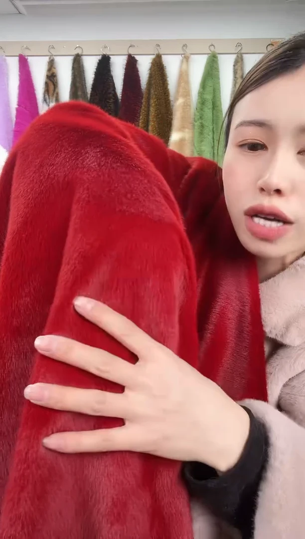 狐狸毛B111尺寸1.8*2