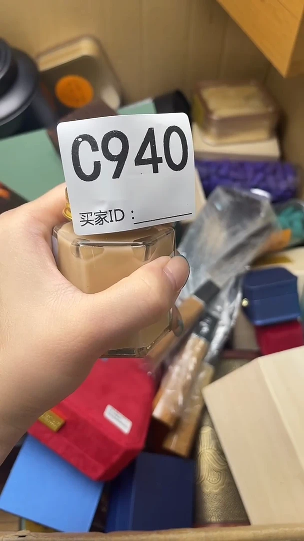 ?*️瓷器瓷器瓷器瓷器C940