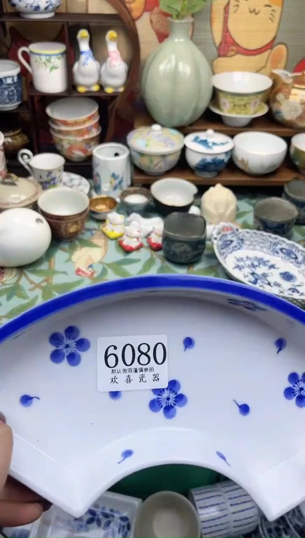 瓷片手**袋           6080