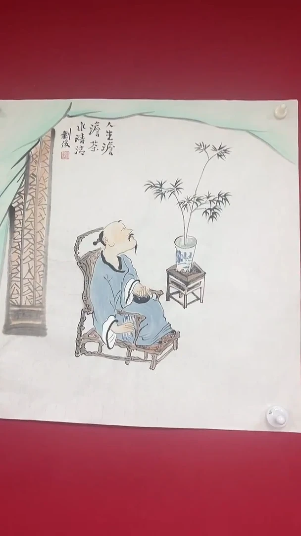 国画刘俊老师50斗方