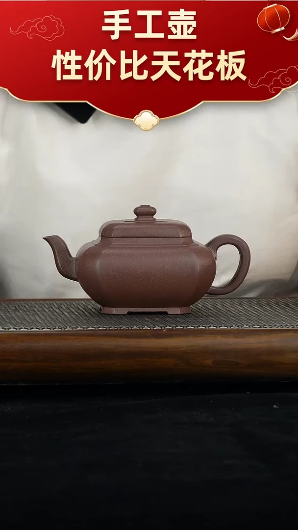茶壶紫砂宜兴紫砂手工壶！！！
