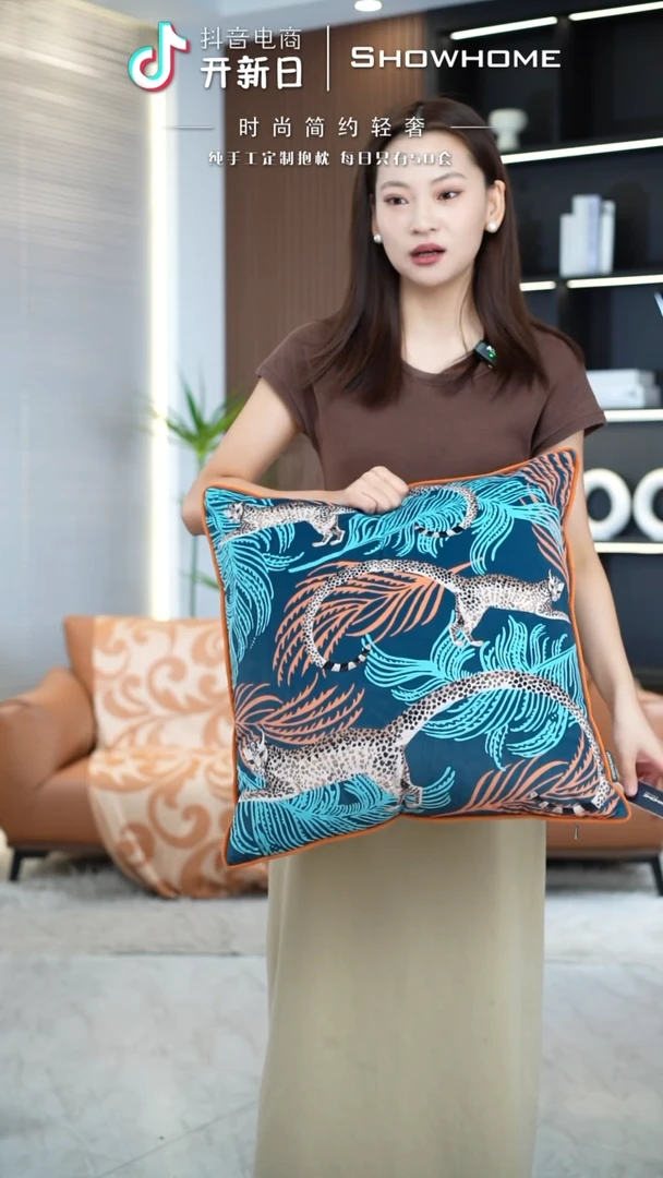 豹纹图案50X50带芯