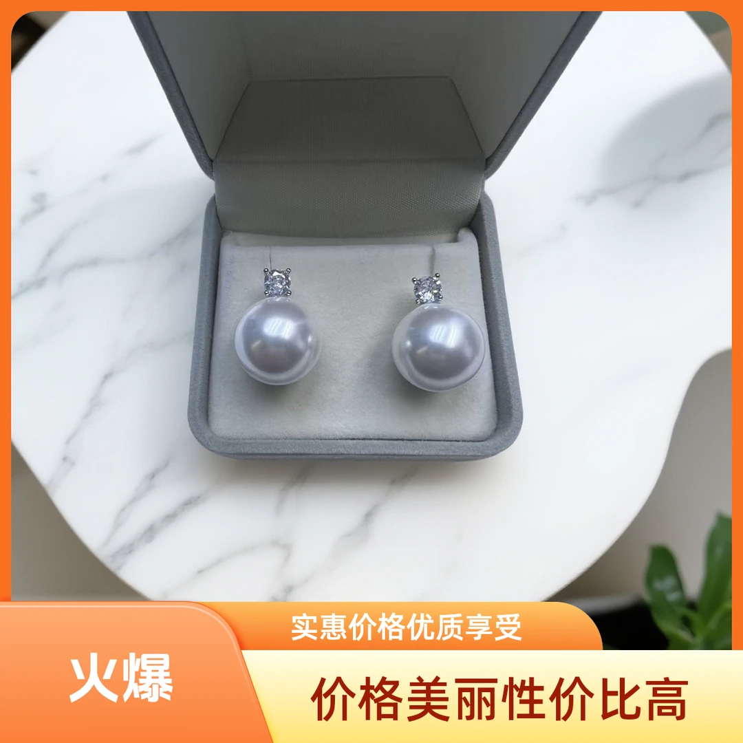 铜合金耳饰 经典不过时法式轻奢高级感戴妃珠耳饰新款爆款