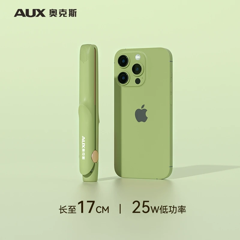 奥克斯小夹板家用直板夹刘海神器卷发棒直卷两用不伤发蓬松造型