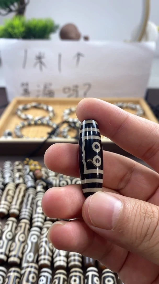 玛瑙/玉髓散珠男**.天珠