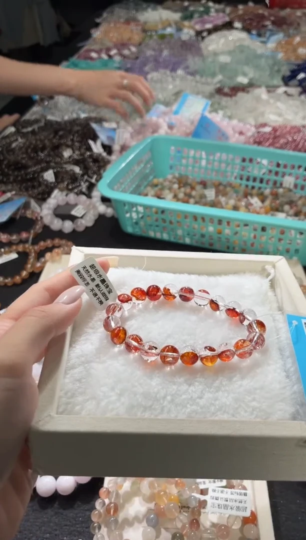 未镶嵌手链水晶354号 多样性发一L  9+