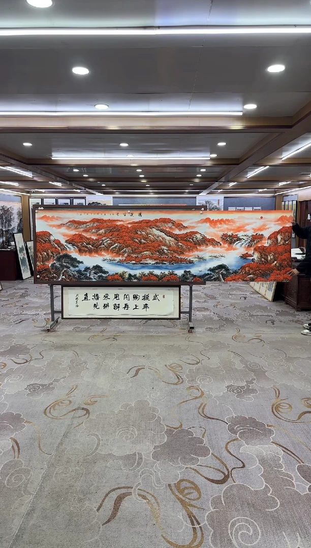绘画Y-刘雪红-小丈二-山水画