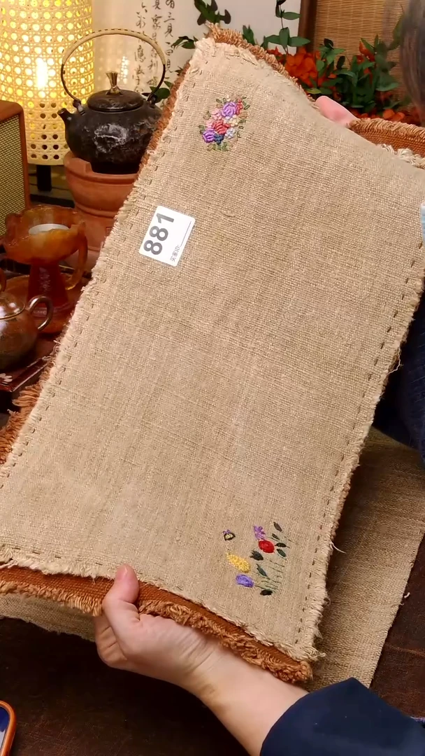 、****.Cici手作刺子绣柿染壶垫杯881，50*23