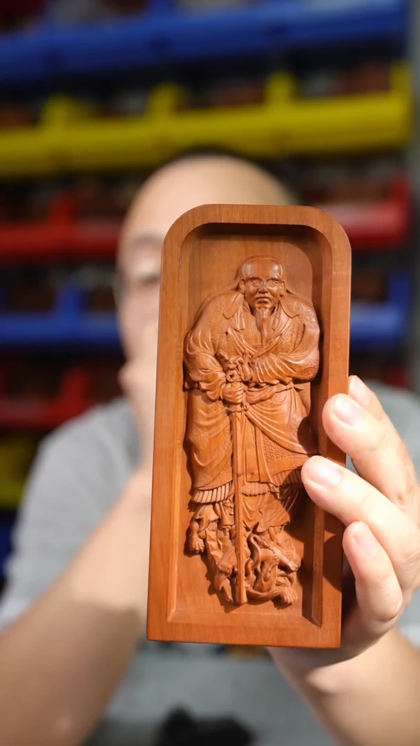 枣木雷击枣木真武玄帝敕令水波纹