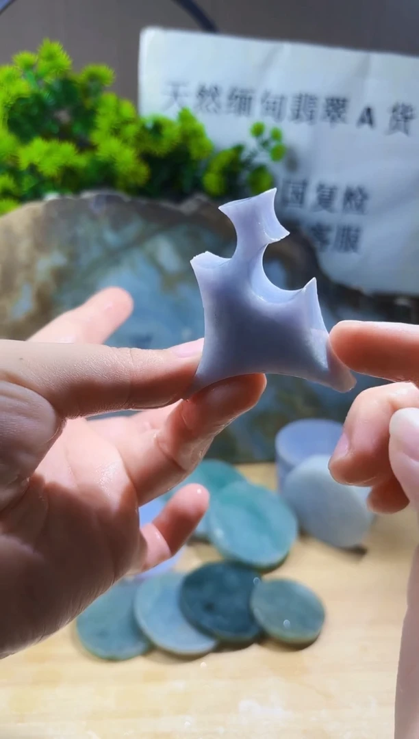 颈饰未镶嵌翡翠翡翠A货 丹 847