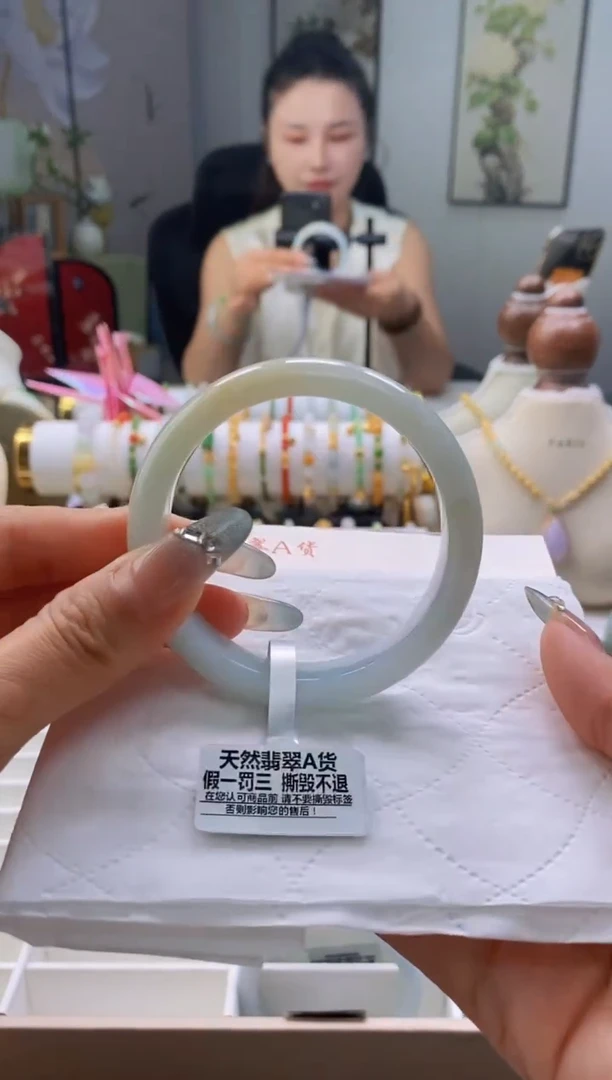 未镶嵌手镯翡翠56号56.6/11.6*7.3