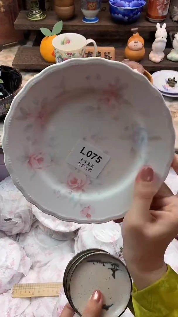 瓷器摇****掌     L075