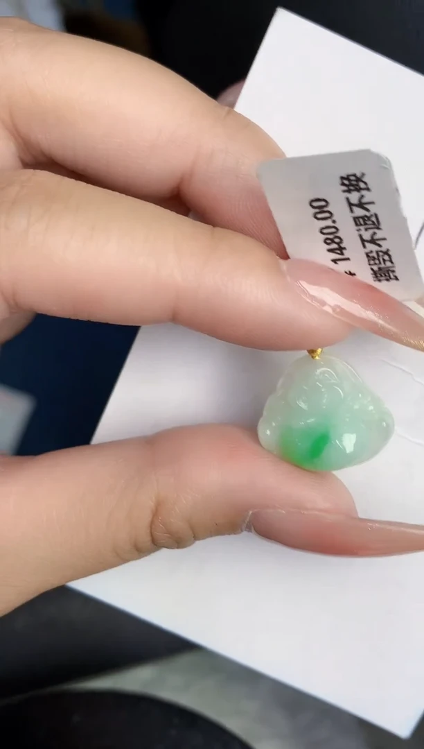 【闪购商品】翡翠颈饰18K金镶嵌000000000