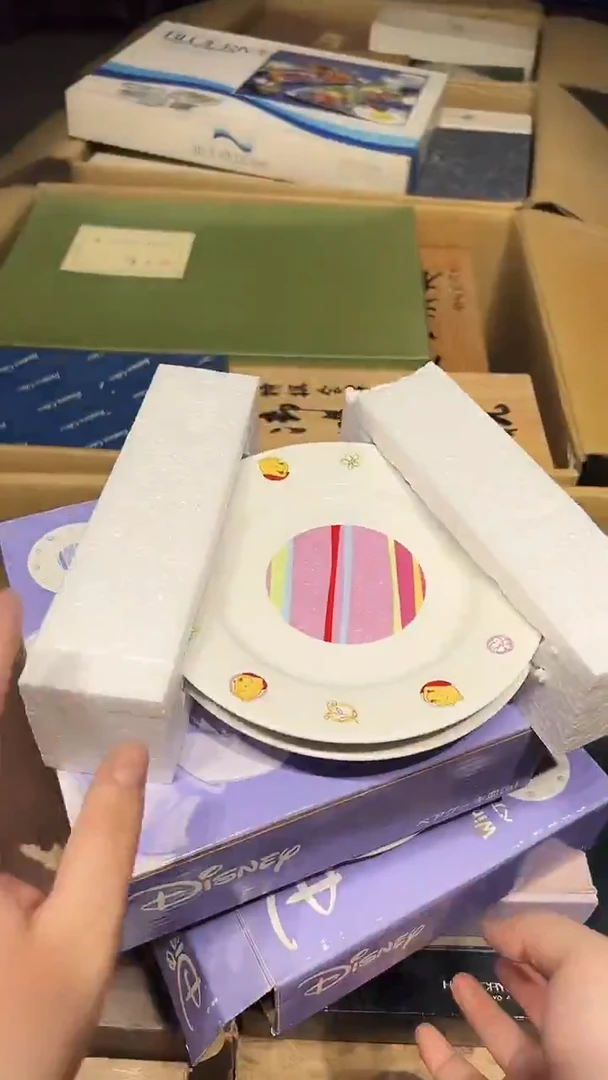 瓷片1226好好好好好好