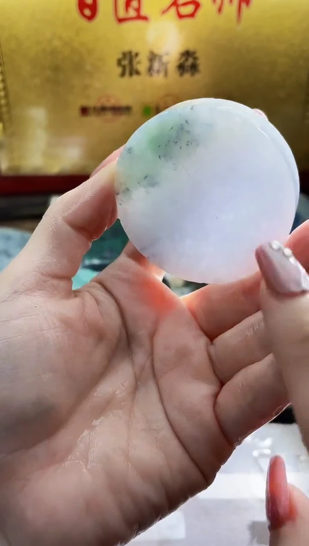 翡翠挂件未镶嵌小梦61