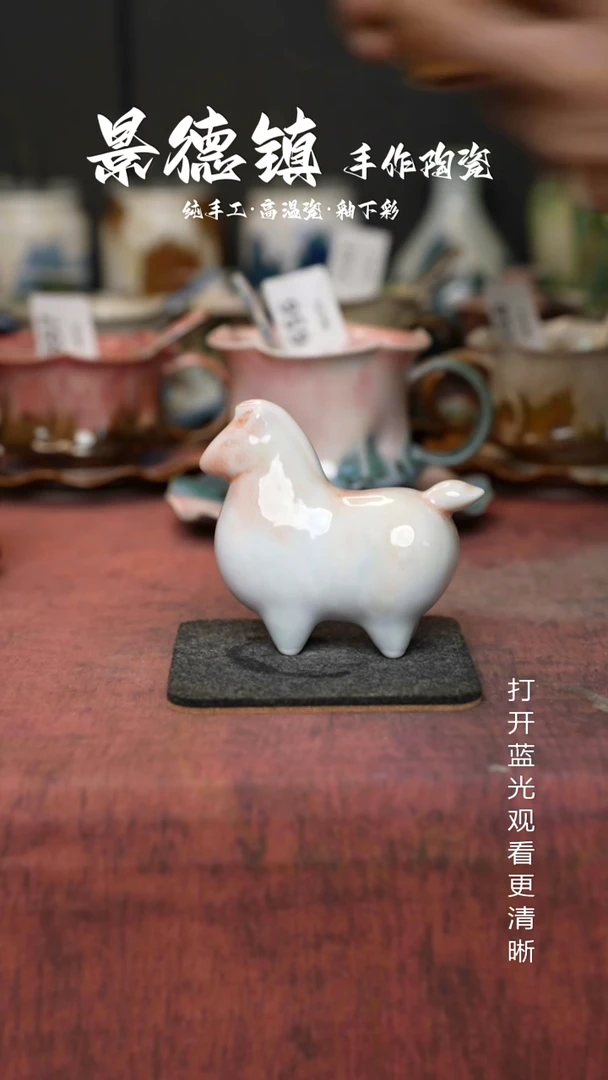 原创景德镇手工高温陶瓷808