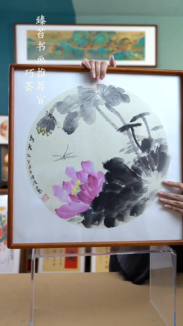 【闪购商品】国画52*52 荷花A237 手写手绘摆台