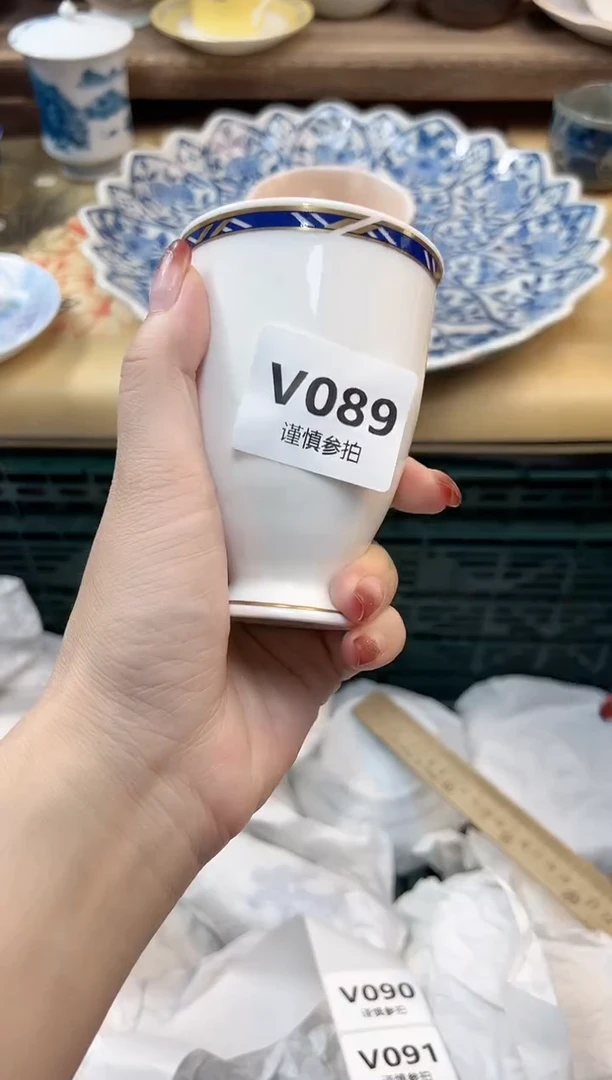 瓷片静*非  89