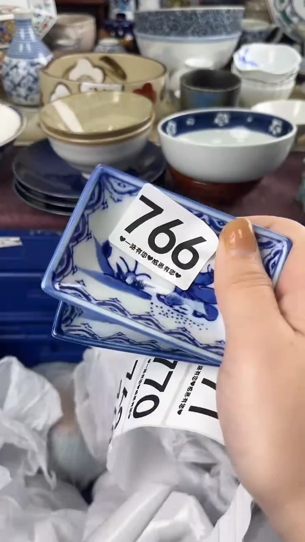 哥****说766