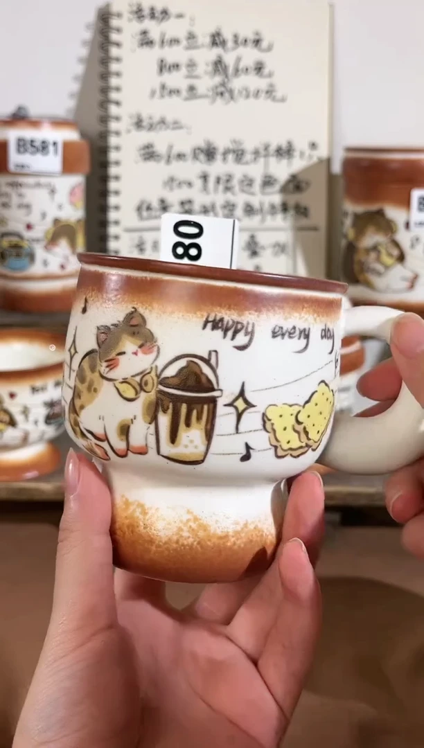 瓷片B580设计师原创手绘陶瓷