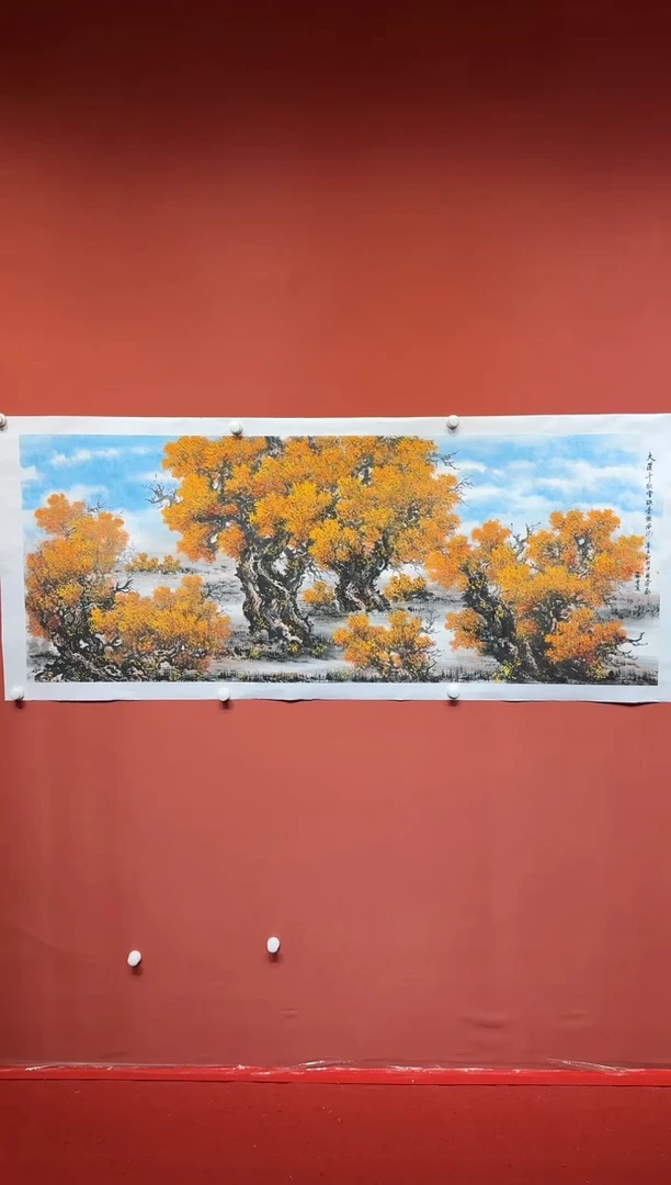 国画湖社画会/谢福堂-11-7-23