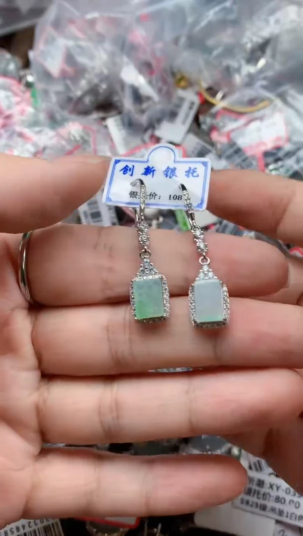 银S925镶嵌戒指翡翠天然A货缅甸翡翠