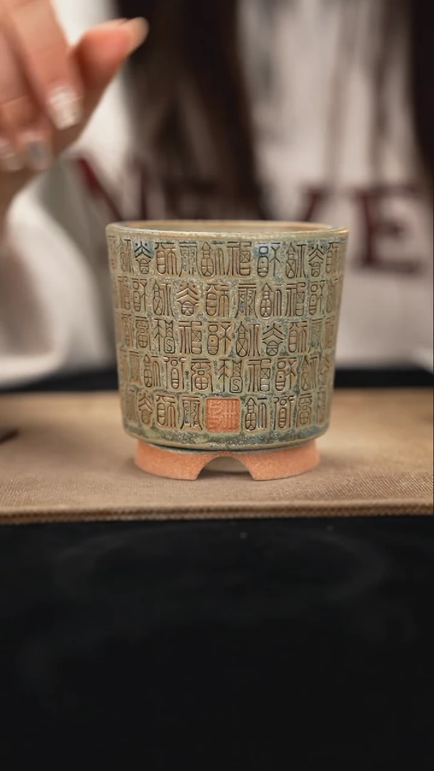 口径7.5花盆-10-26-570