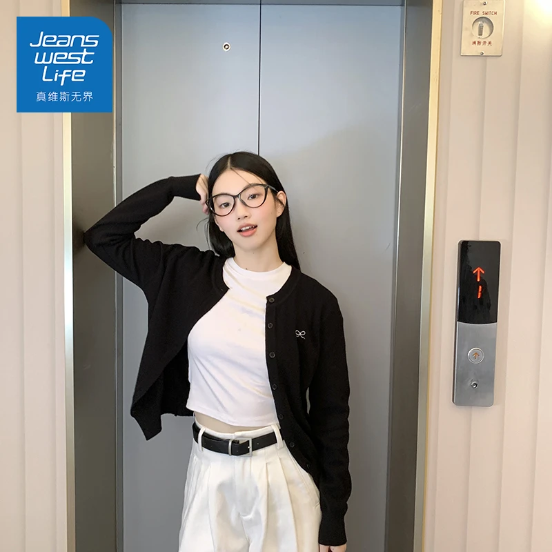 真维斯无界针织外搭开衫女2025新款早秋薄款修身显瘦慵懒风小众衫