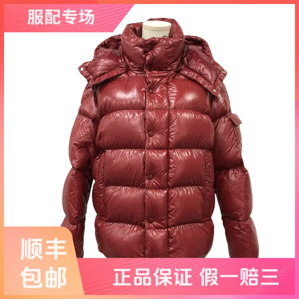 妃鱼/盟可睐/锦纶/羽绒服/95新/Z914