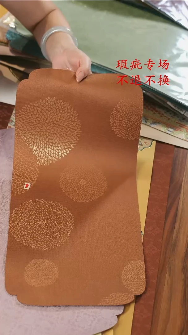 22.5-48干泡席...........
