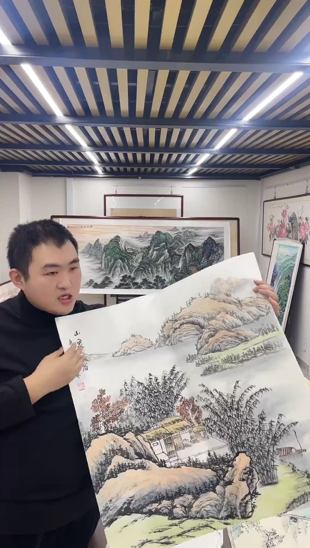 国画融易专属链接-47-17