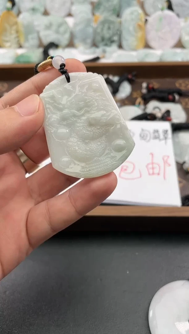 颈饰未镶嵌翡翠彭***J25/12/26/.46