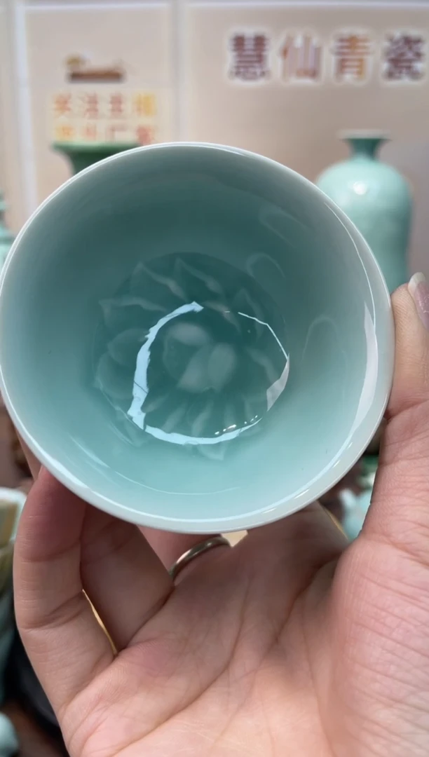 瓷纯手工 特价福利 微瑕 慧仙青瓷