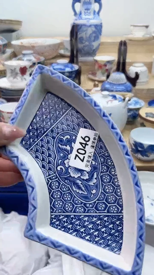 【闪购商品】瓷片046