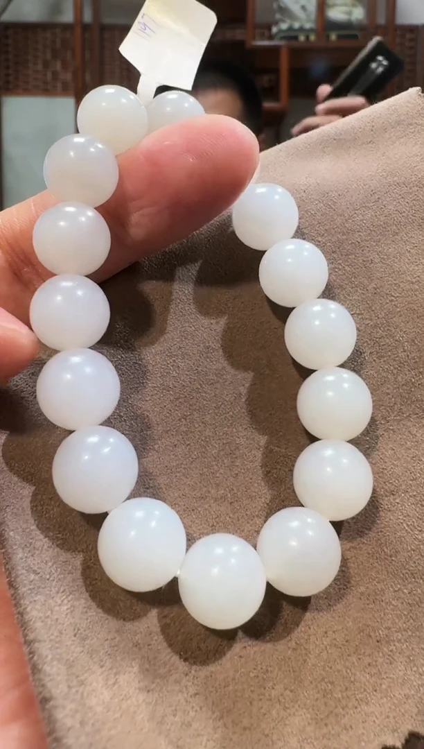 【闪购商品】和田玉吊坠未镶嵌1197手串12mm