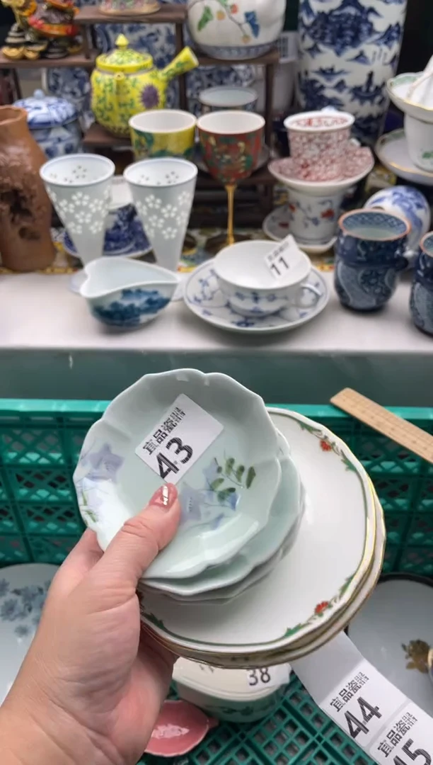 【闪购商品】瓷片宜品陶瓷感谢支持