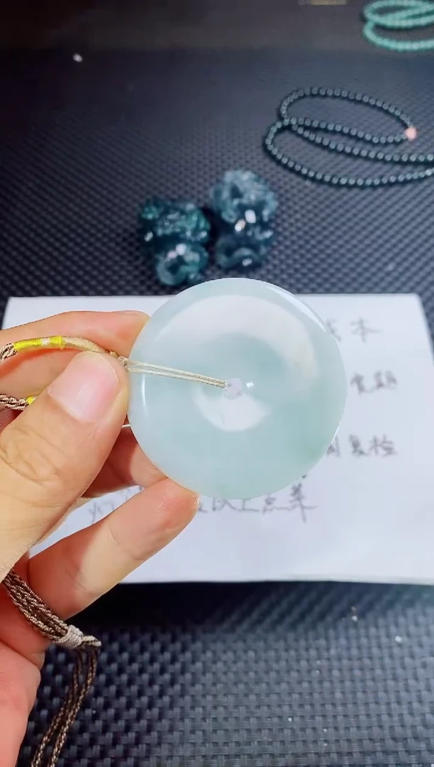 翡翠未镶嵌颈饰多样性发货（一单一件）