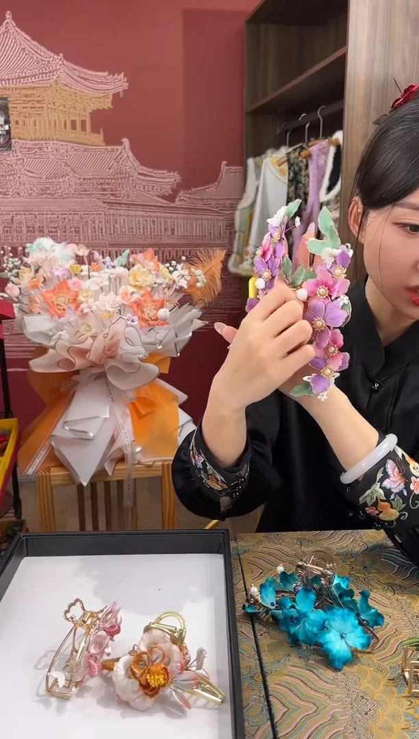 【闪购商品】刺绣非遗绒花缠花手工（抓夹 ）