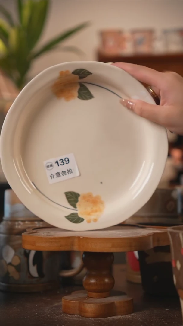 可爱川谷原创陶瓷6.28直播福利微瑕139