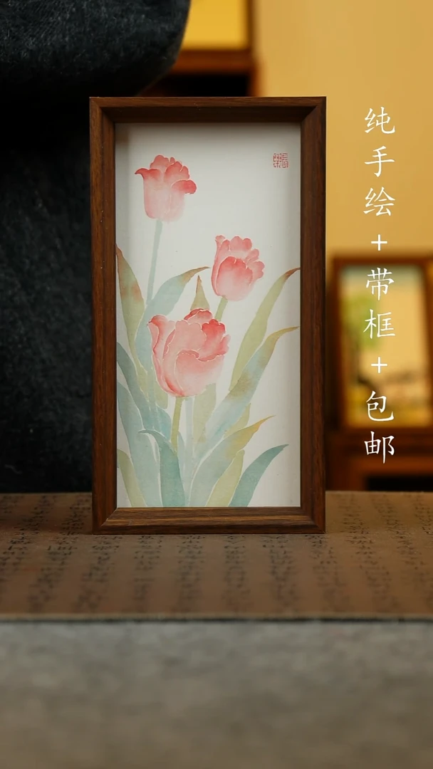 国画纯手绘原创国风国画：画芯+摆台框