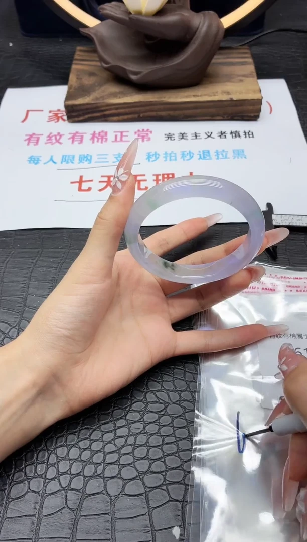 所见即所得姐妹761