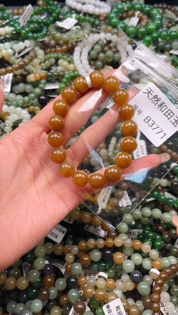 未镶嵌和田玉挂件1