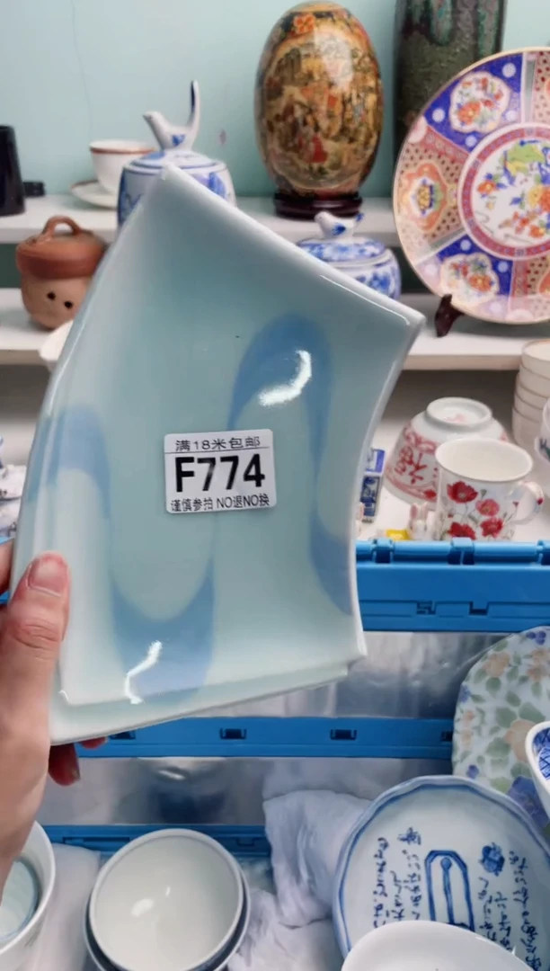 陶瓷安***然F774****