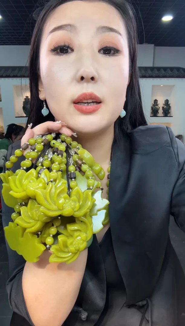 【闪购商品】岫玉颈饰未镶嵌黄金玉大荷花【半珠链】