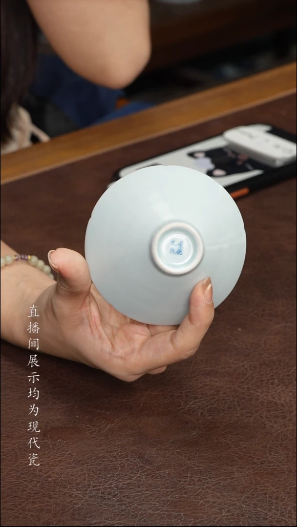 景德镇九段斗笠杯