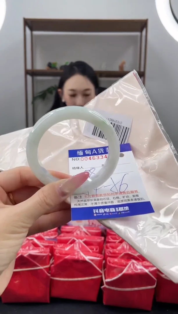 未镶嵌手镯翡翠88.00