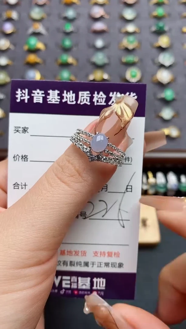 银S925镶嵌戒指翡翠.